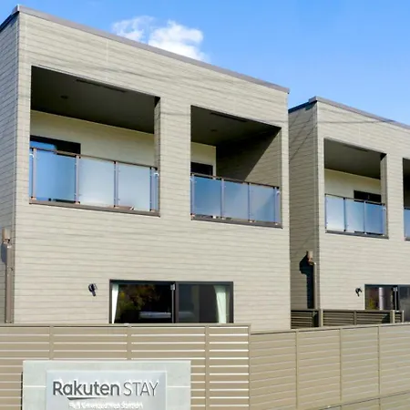 Rakuten Stay Fuji Kawaguchiko Station ฟูจิคาวากุจิโกะ ภายนอก รูปภาพ